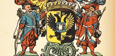 Histoire de l'héraldique en Ukraine