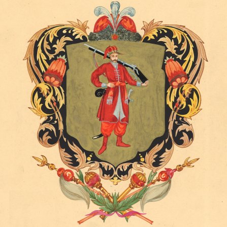 Armoiries Hetmanat, Armoiries historiques des terres ukrainiennes, Mykola Bytynskyi
