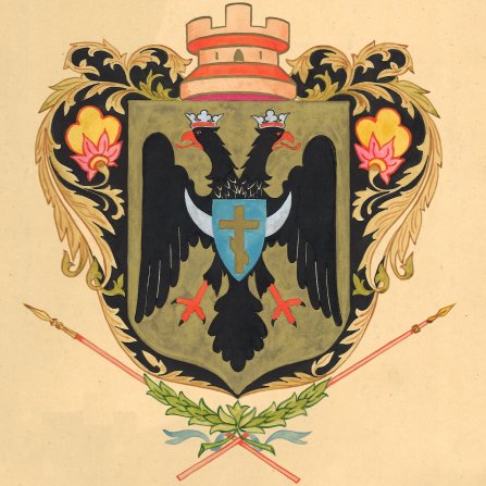 Armoiries La Tauride, Armoiries historiques des terres ukrainiennes, Mykola Bytynskyi