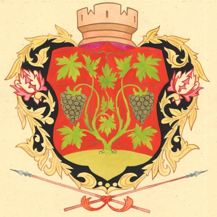 Armoiries Hetmanat4, Armoiries historiques des terres ukrainiennes, Mykola Bytynskyi