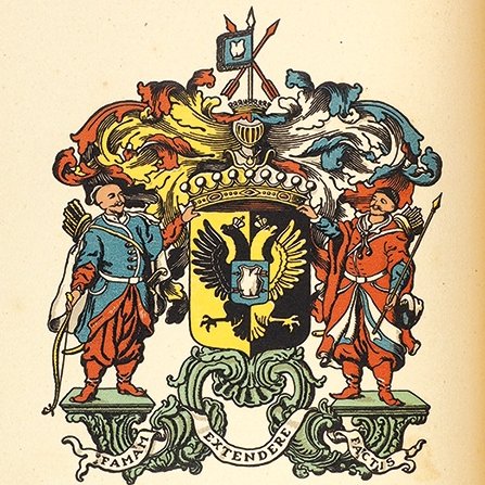 Héraldique ukrainienne